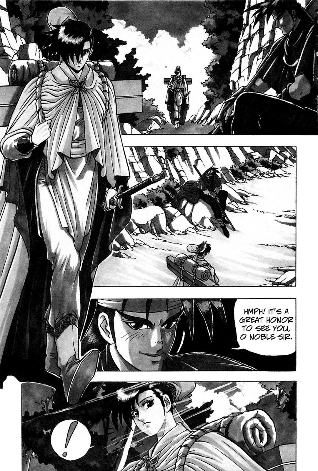 The Ruler of the Land Chapter 42 4